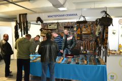 Выставка "Охота и рыбалка Крыма"