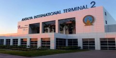 Antalya Airport: начните приключение с комфортом
